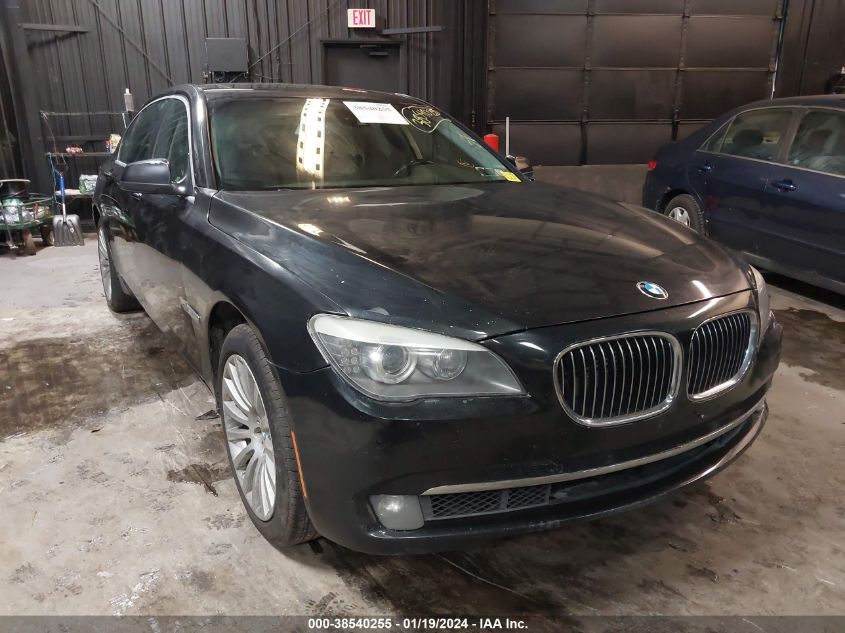 2010 BMW 750LI XDRIVE