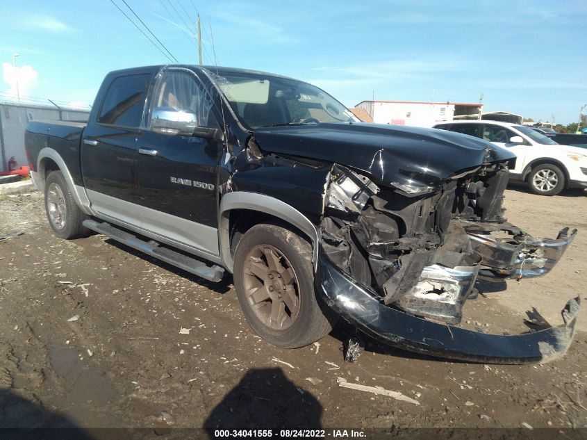 2012 RAM 1500 LARAMIE