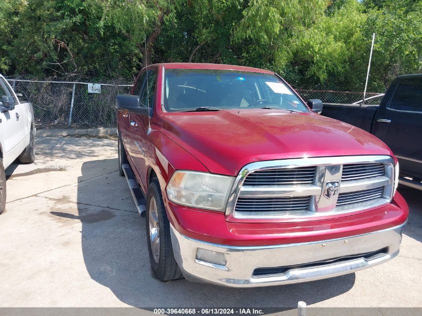 2012 RAM 1500 SLT