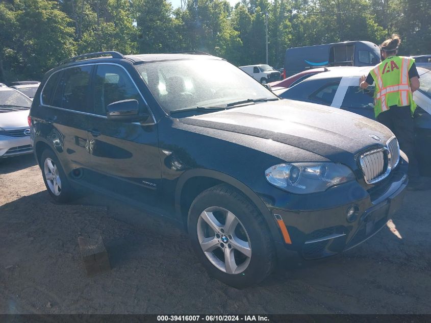 2013 BMW X5 XDRIVE50I