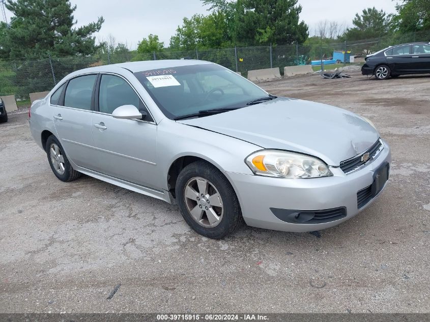 2010 CHEVROLET IMPALA LT