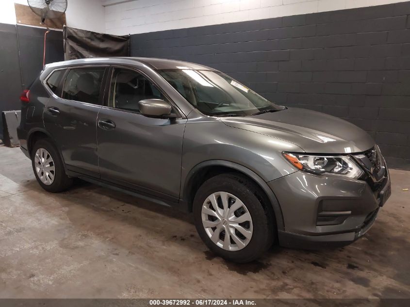 2020 NISSAN ROGUE S INTELLIGENT AWD