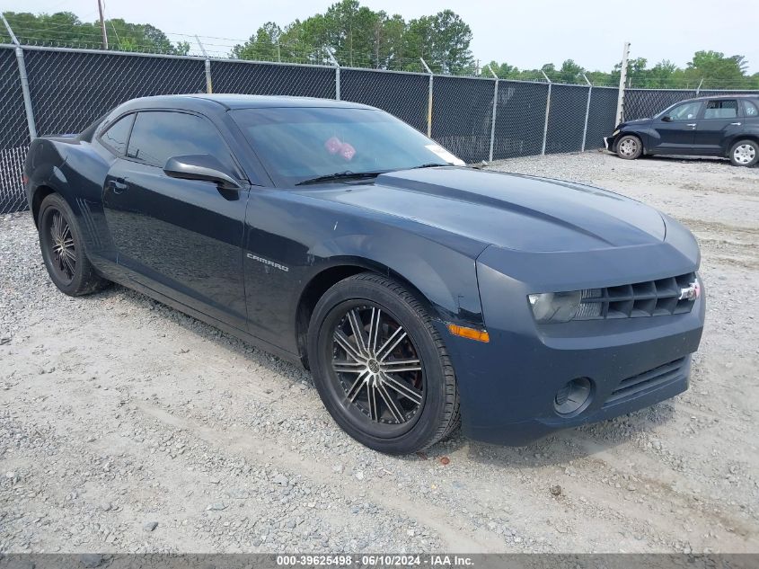 2013 CHEVROLET CAMARO 2LS