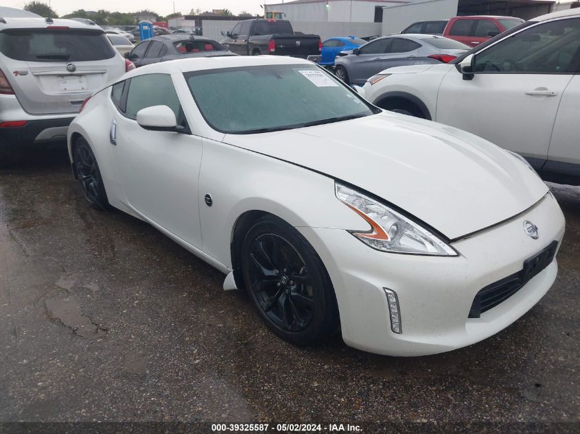 2016 NISSAN 370Z