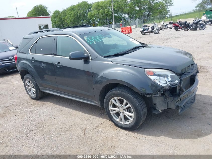 2017 CHEVROLET EQUINOX LT