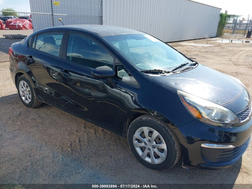 2017 KIA RIO LX