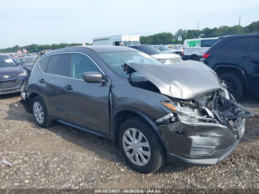 2017 NISSAN ROGUE S