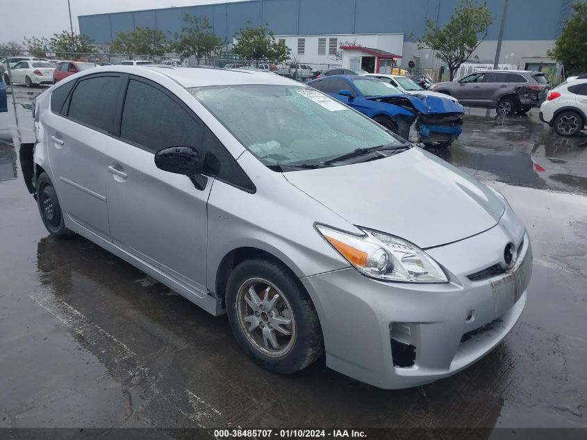 2010 TOYOTA PRIUS II