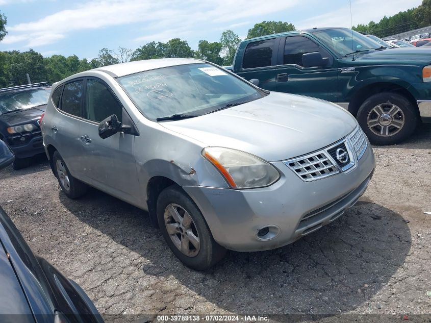 2010 NISSAN ROGUE S