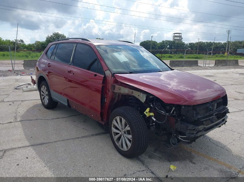 2018 VOLKSWAGEN TIGUAN 2.0T S