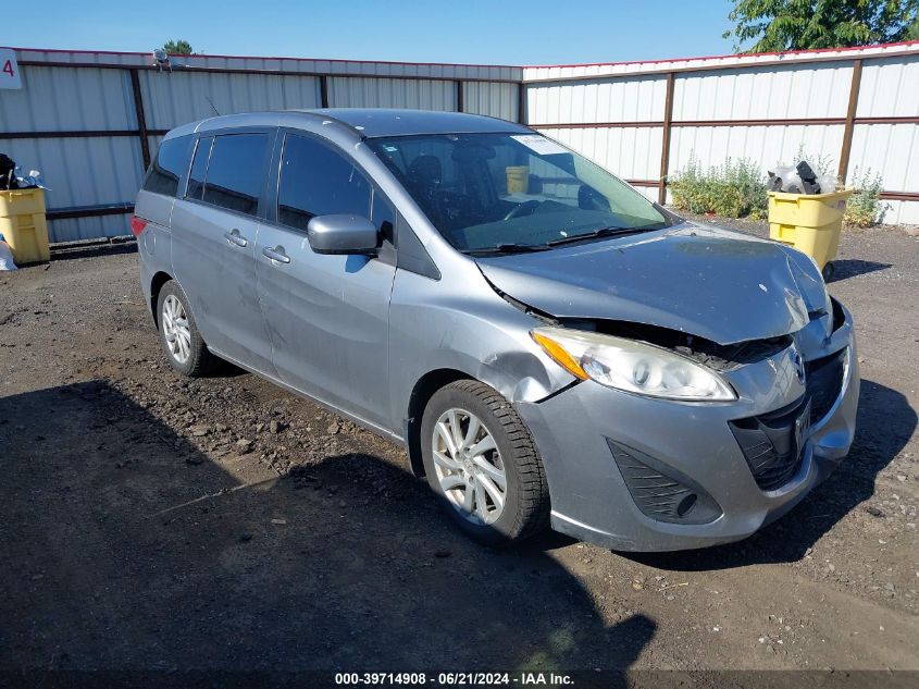 2012 MAZDA MAZDA5 SPORT