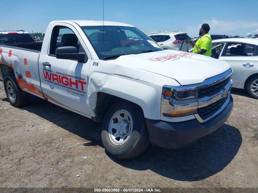 2017 CHEVROLET SILVERADO 1500 WT