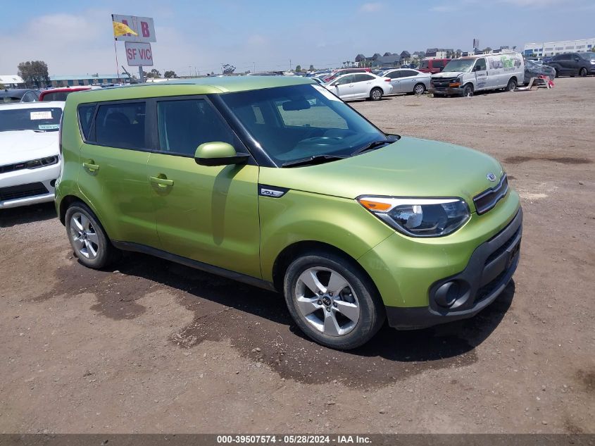 2018 KIA SOUL