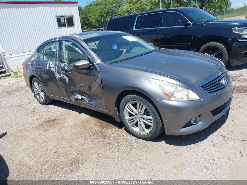 2012 INFINITI G25 JOURNEY