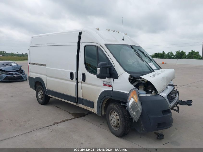 2019 RAM PROMASTER 2500 HIGH ROOF 136 WB